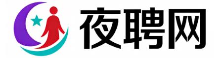 单县夜聘网